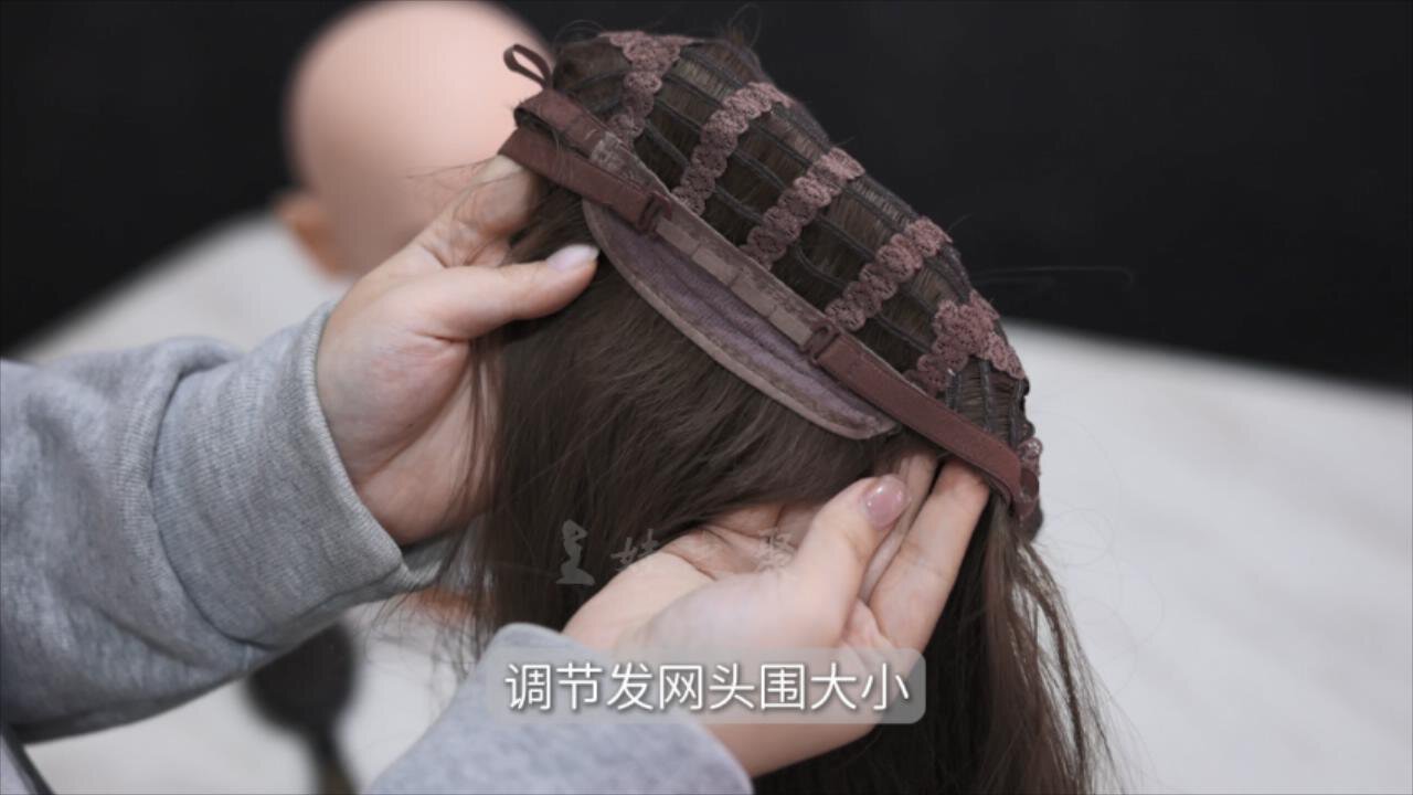 Changing wigs is like changing faces! Sex doll wig wearing tutorial